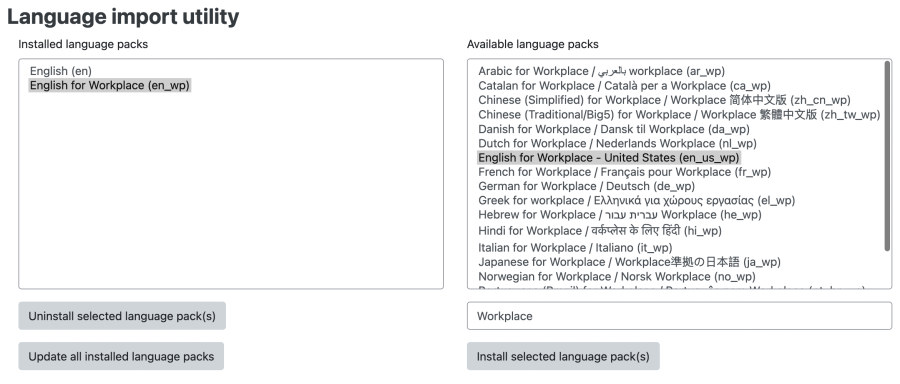 Moodle Workplace Language Import Utility.png