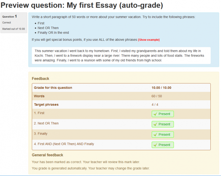 File:Essay(auto-grade) question type screen 03.png