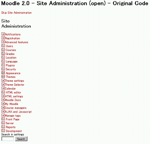 File:Site Adminstration Original without CSS.png