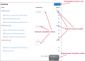 Thumbnail for version as of 08:07, 21 November 2024