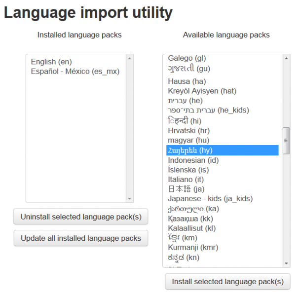 Archivo:Language pack name is displayed.png