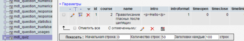File:7.PNG