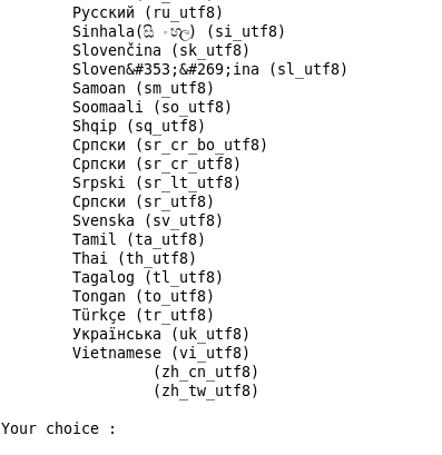 alt Command line installer language selection